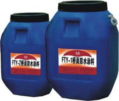 桥面防水涂料 ,山西大禹防水堵漏工程公司
