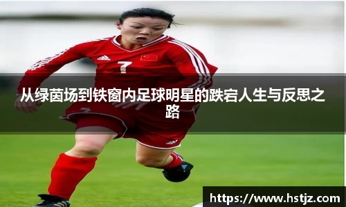 NG大舞台官网入口