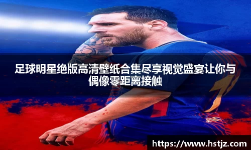 NG大舞台官网