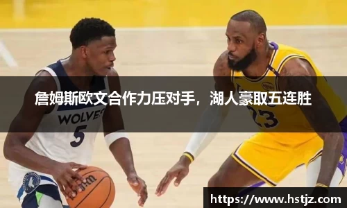 NG大舞台官网入口