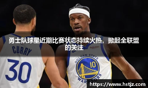 NG大舞台官网入口