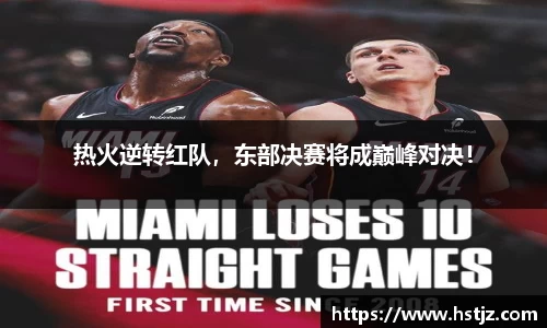 NG大舞台官网入口