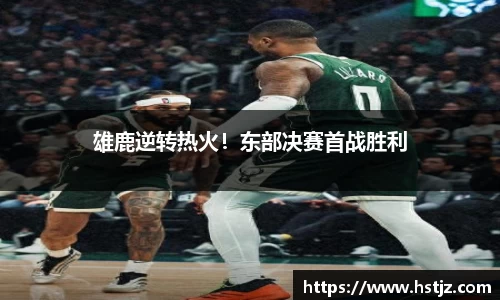 NG大舞台官网入口