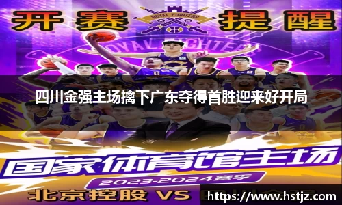 NG大舞台官网入口