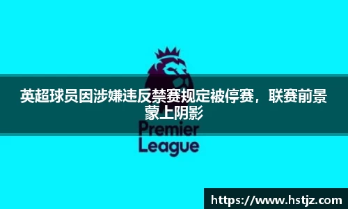 NG大舞台有梦你就来
