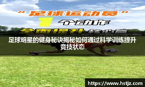 NG大舞台官网