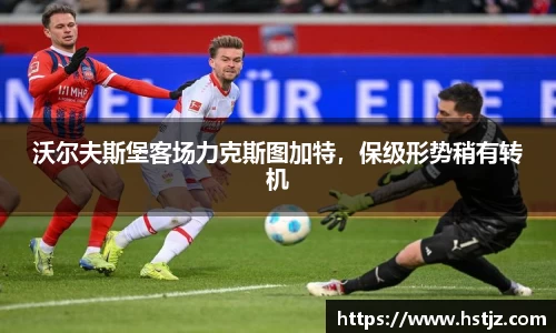 NG大舞台