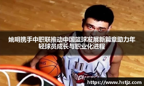 NG大舞台有梦你就来