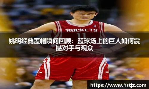 NG大舞台有梦你就来