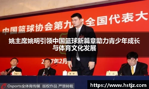 NG大舞台有梦你就来