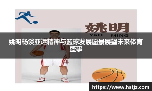 NG大舞台
