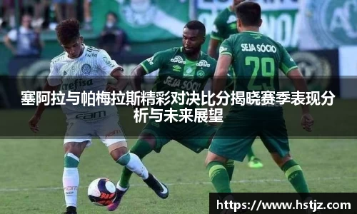 NG大舞台官网