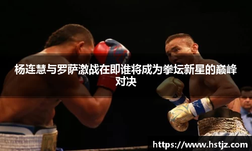 NG大舞台有梦你就来