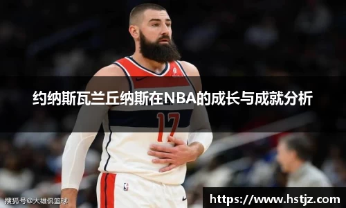 NG大舞台官网