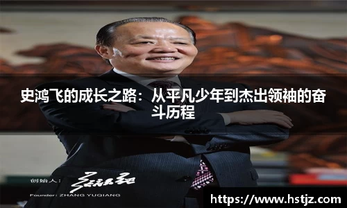 NG大舞台有梦你就来