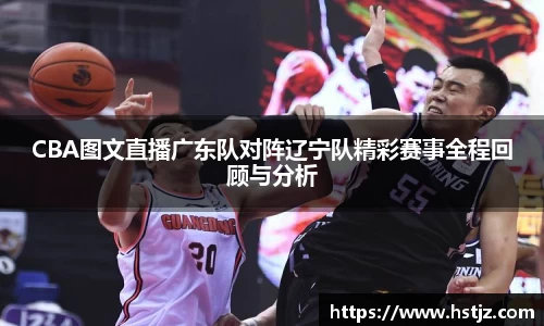 NG大舞台官网