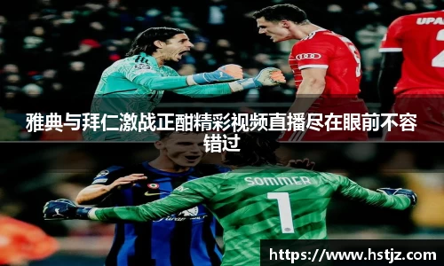 NG大舞台官网入口