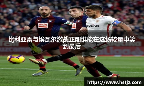 NG大舞台