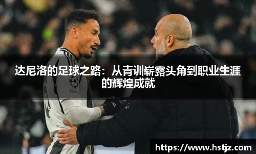 NG大舞台有梦你就来