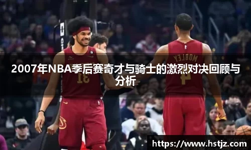 NG大舞台官网