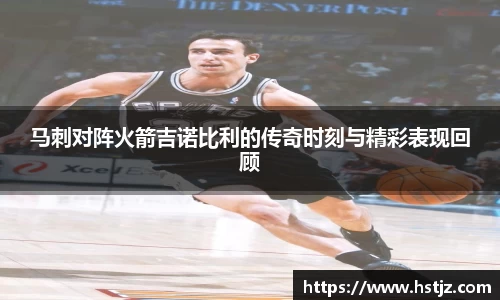 NG大舞台官网入口