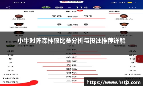 NG大舞台官网入口