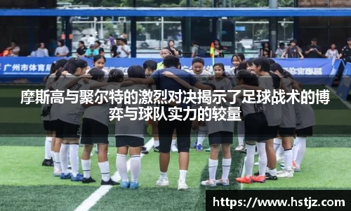 NG大舞台有梦你就来