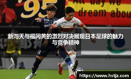 NG大舞台官网入口