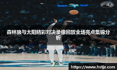 NG大舞台官网入口