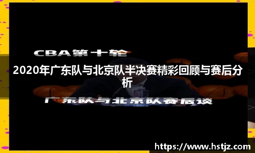 NG大舞台有梦你就来