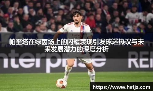 NG大舞台官网
