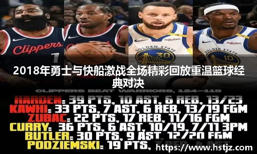 NG大舞台