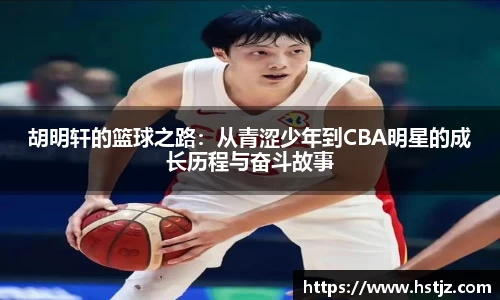 NG大舞台官网
