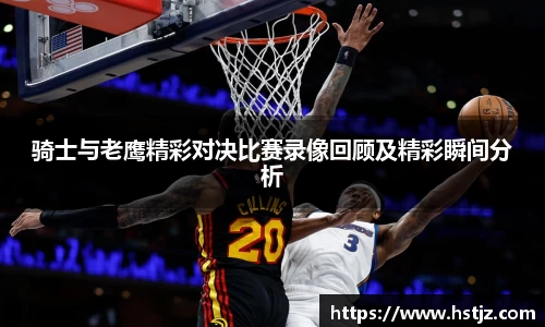 NG大舞台官网