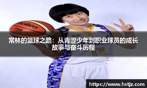 NG大舞台官网入口
