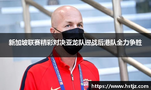 NG大舞台官网入口
