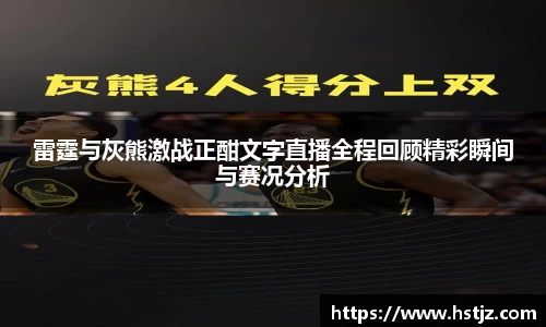 NG大舞台官网入口