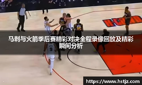 NG大舞台有梦你就来