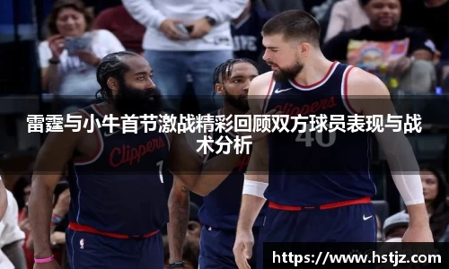 NG大舞台官网入口