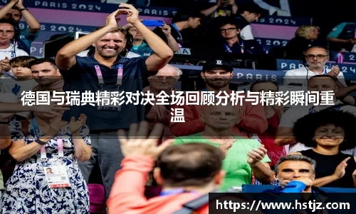 NG大舞台有梦你就来