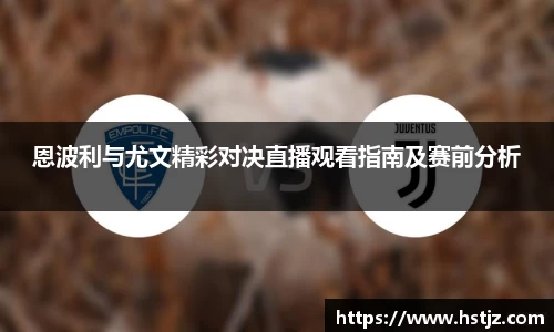 NG大舞台官网入口