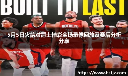 NG大舞台有梦你就来