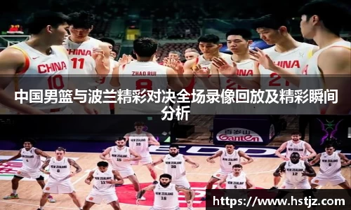 NG大舞台有梦你就来