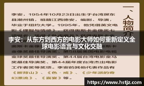 NG大舞台官网入口