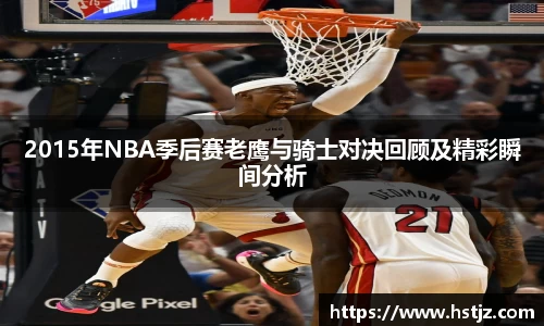 NG大舞台有梦你就来