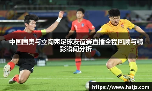 NG大舞台有梦你就来