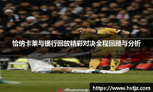 NG大舞台官网入口