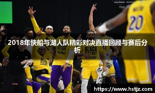 NG大舞台官网入口