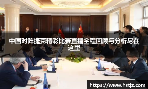 NG大舞台有梦你就来