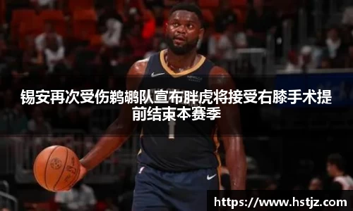 NG大舞台官网入口